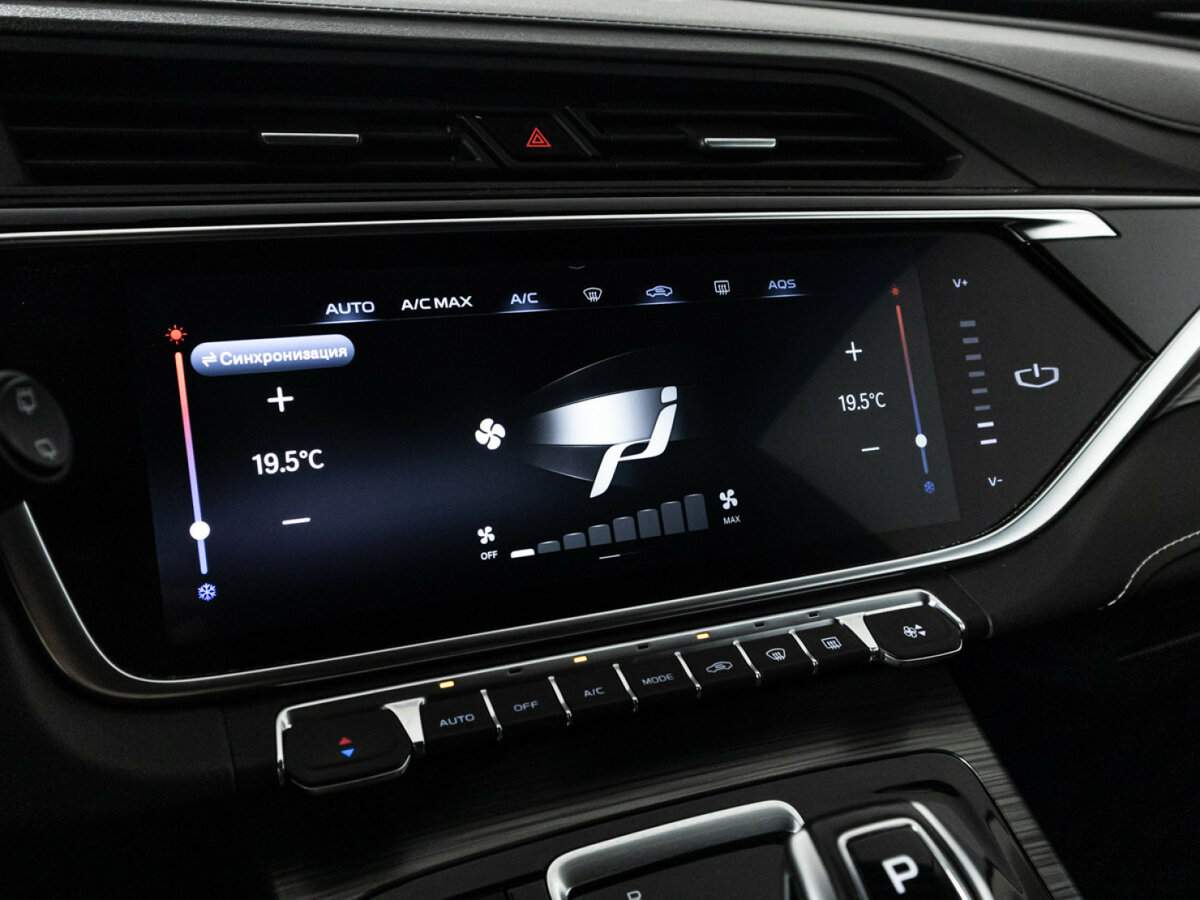 Geely Atlas Pro б/у, 2022, Роботизированная. Фото: #19