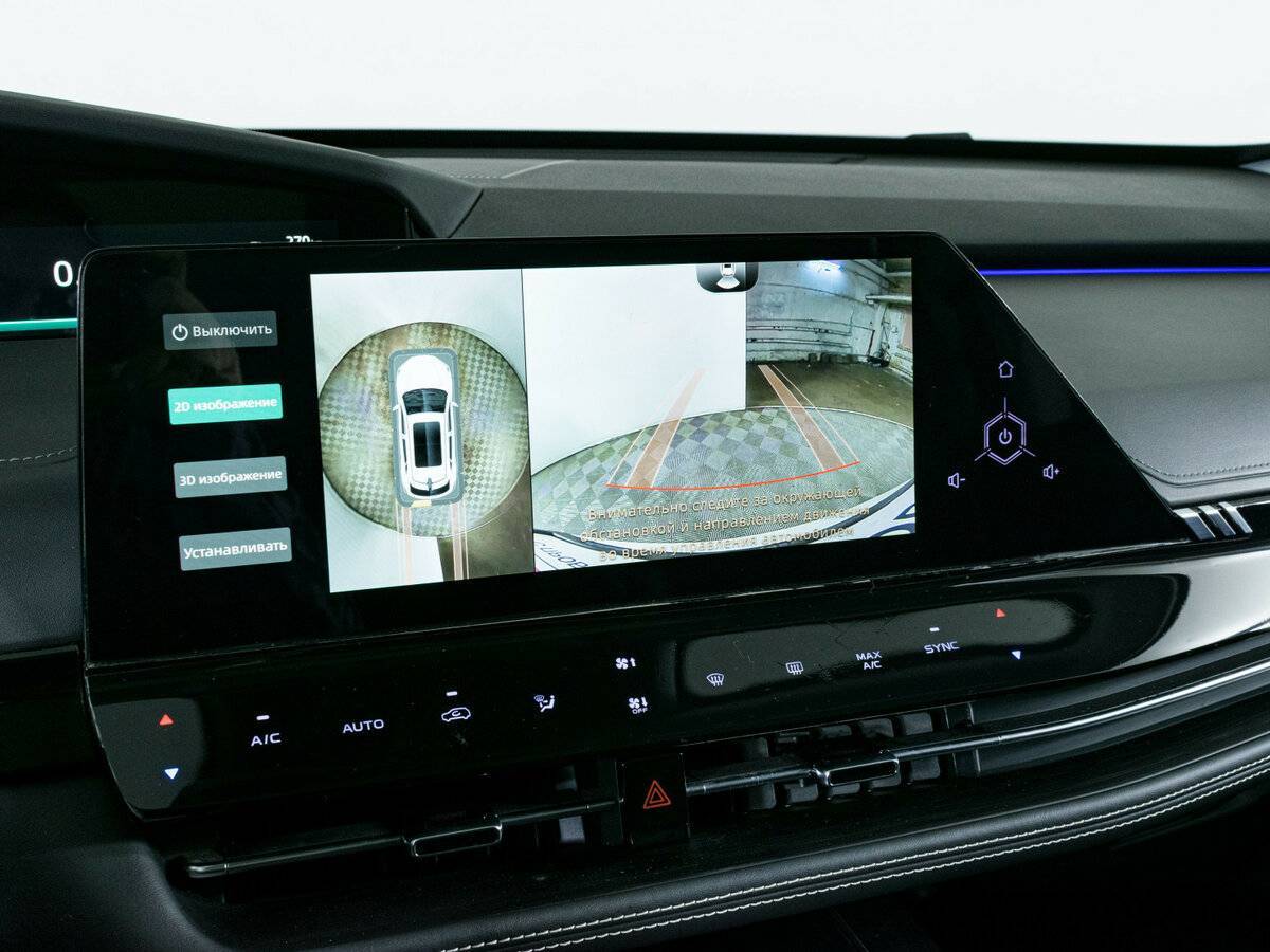 Changan UNI-K б/у, 2023, Автоматическая. Фото: #21