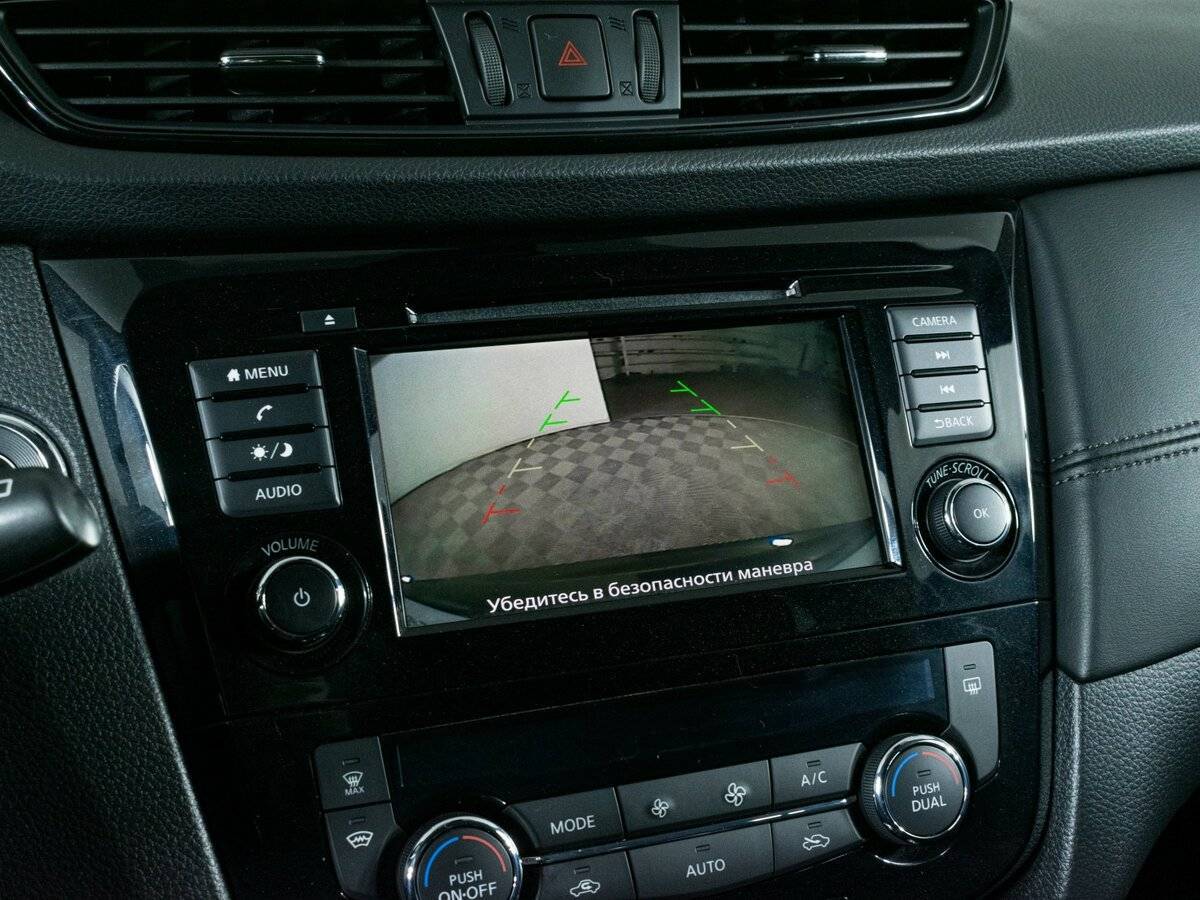 Ниссан Икс-Трейл б/у, 2021, Вариатор. Фото: #17