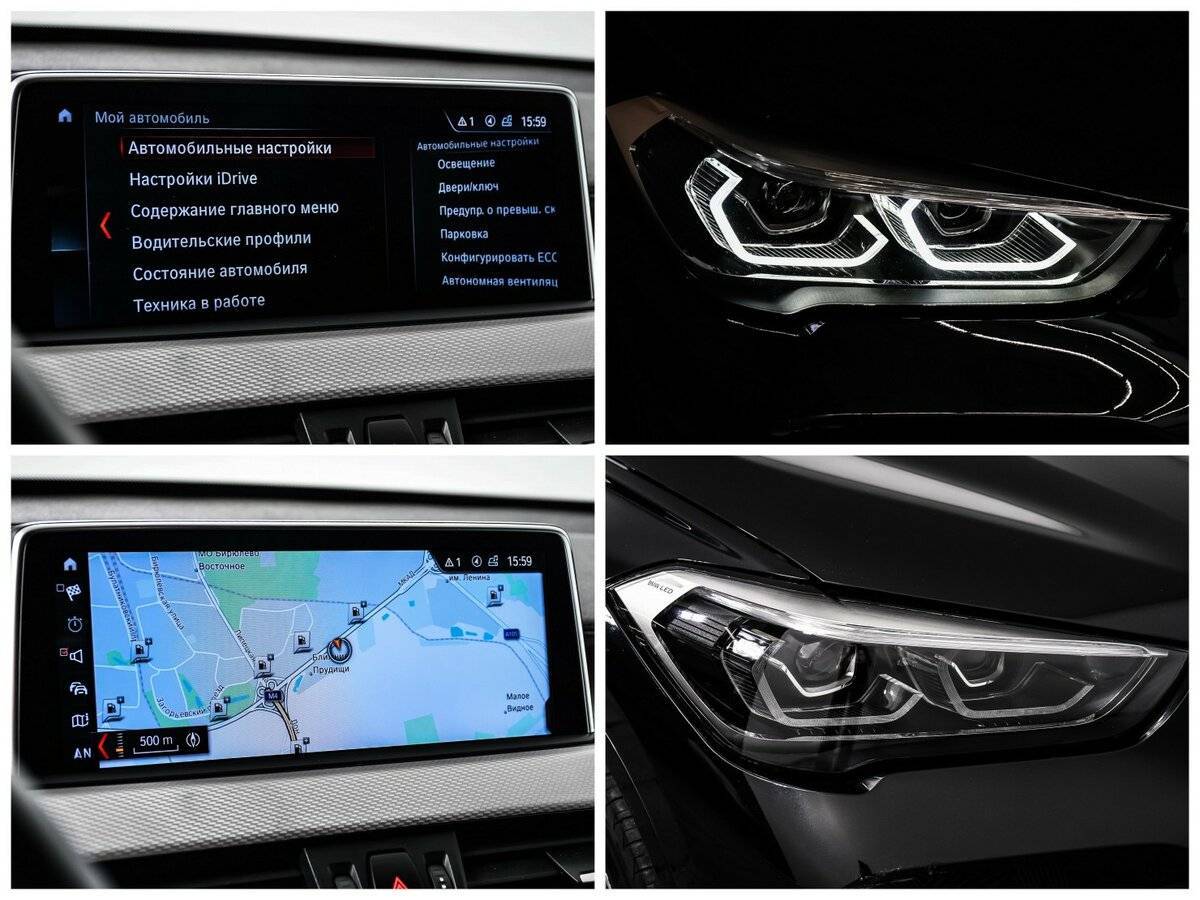 БМВ Икс1 б/у, 2019, Автоматическая. Фото: #17