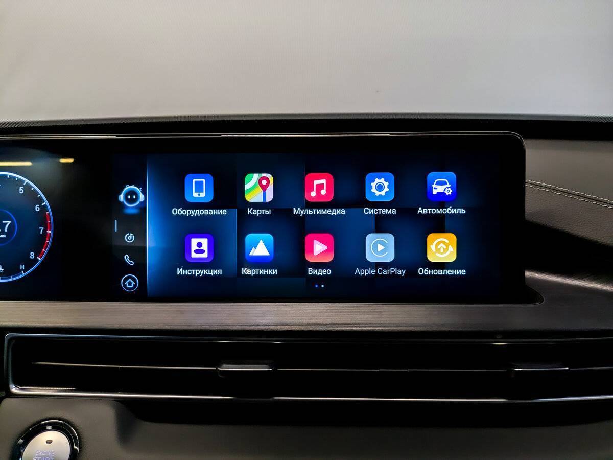 Chery Tiggo 7 Pro Max б/у, 2024, Роботизированная. Фото: #14