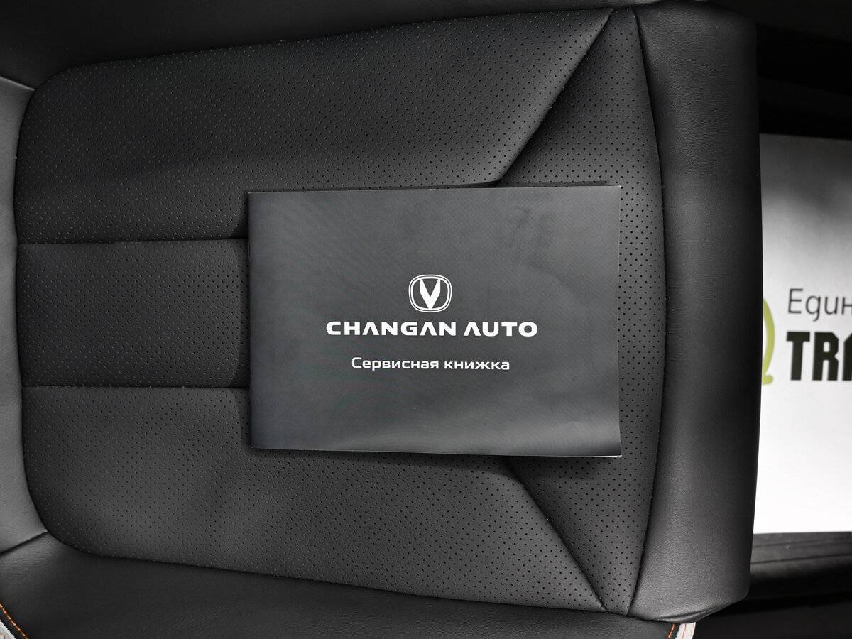 Чанган УНИ-В б/у, 2023, Роботизированная. Фото: #26