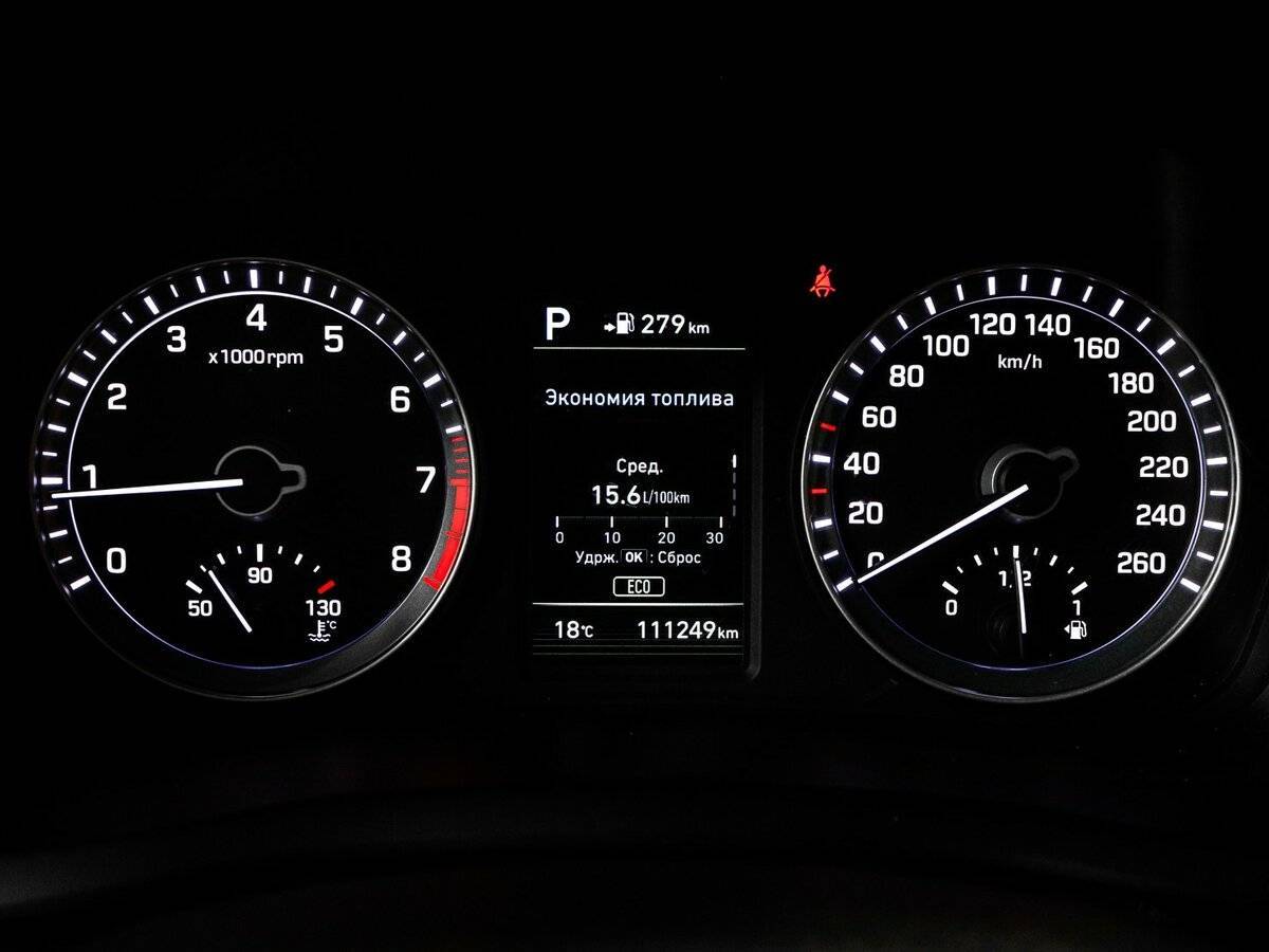 Hyundai Sonata б/у, 2017, Автоматическая. Фото: #10