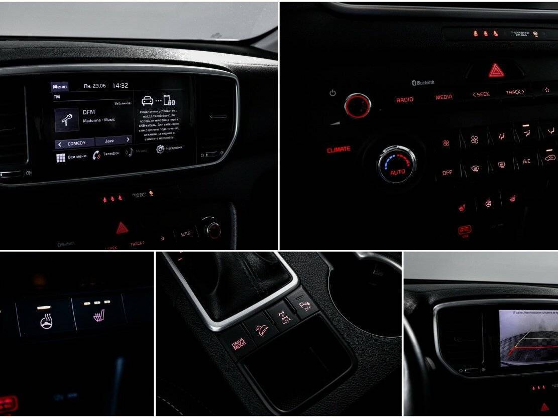 Киа Спортейдж б/у, 2021, Автоматическая. Фото: #20