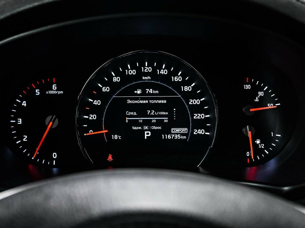 Киа Соренто б/у, 2019, Автоматическая. Фото: #9