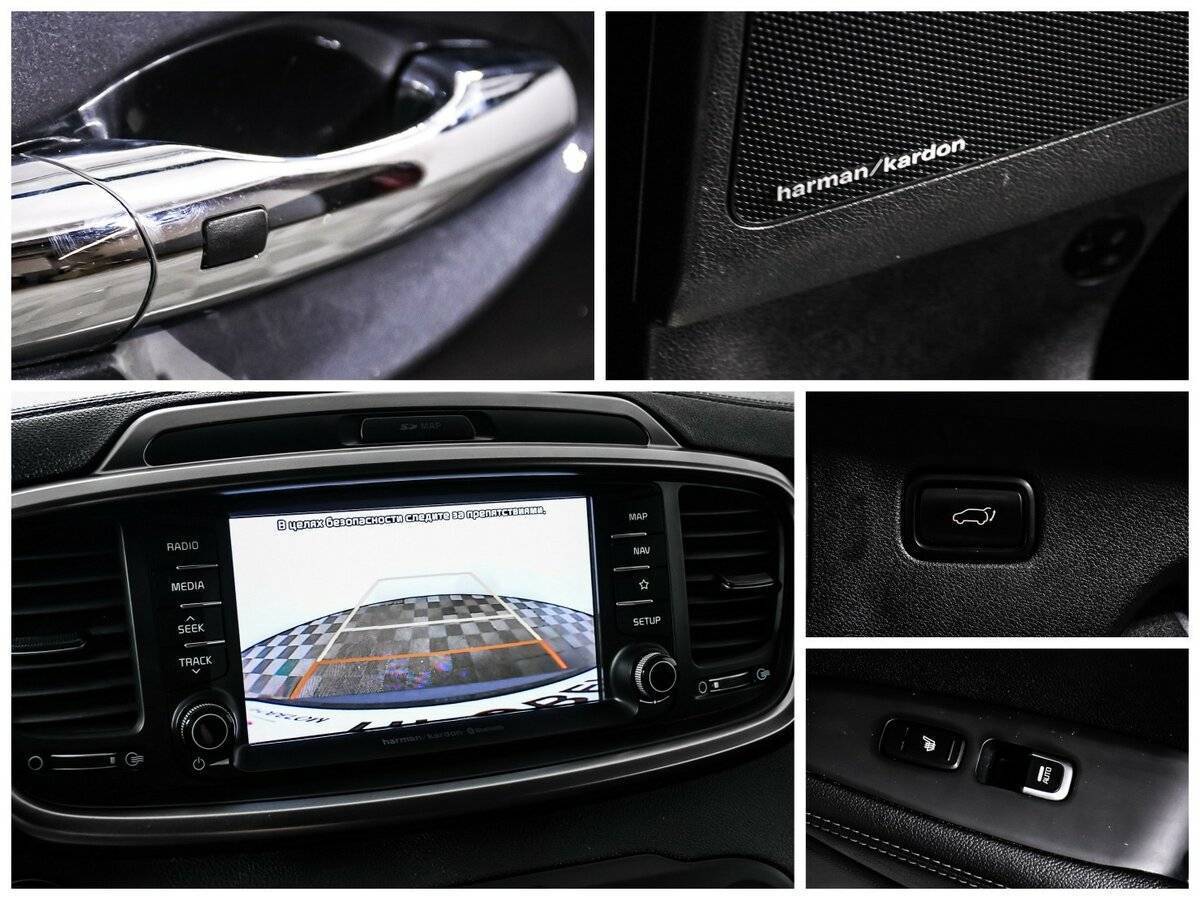 Киа Соренто б/у, 2019, Автоматическая. Фото: #14