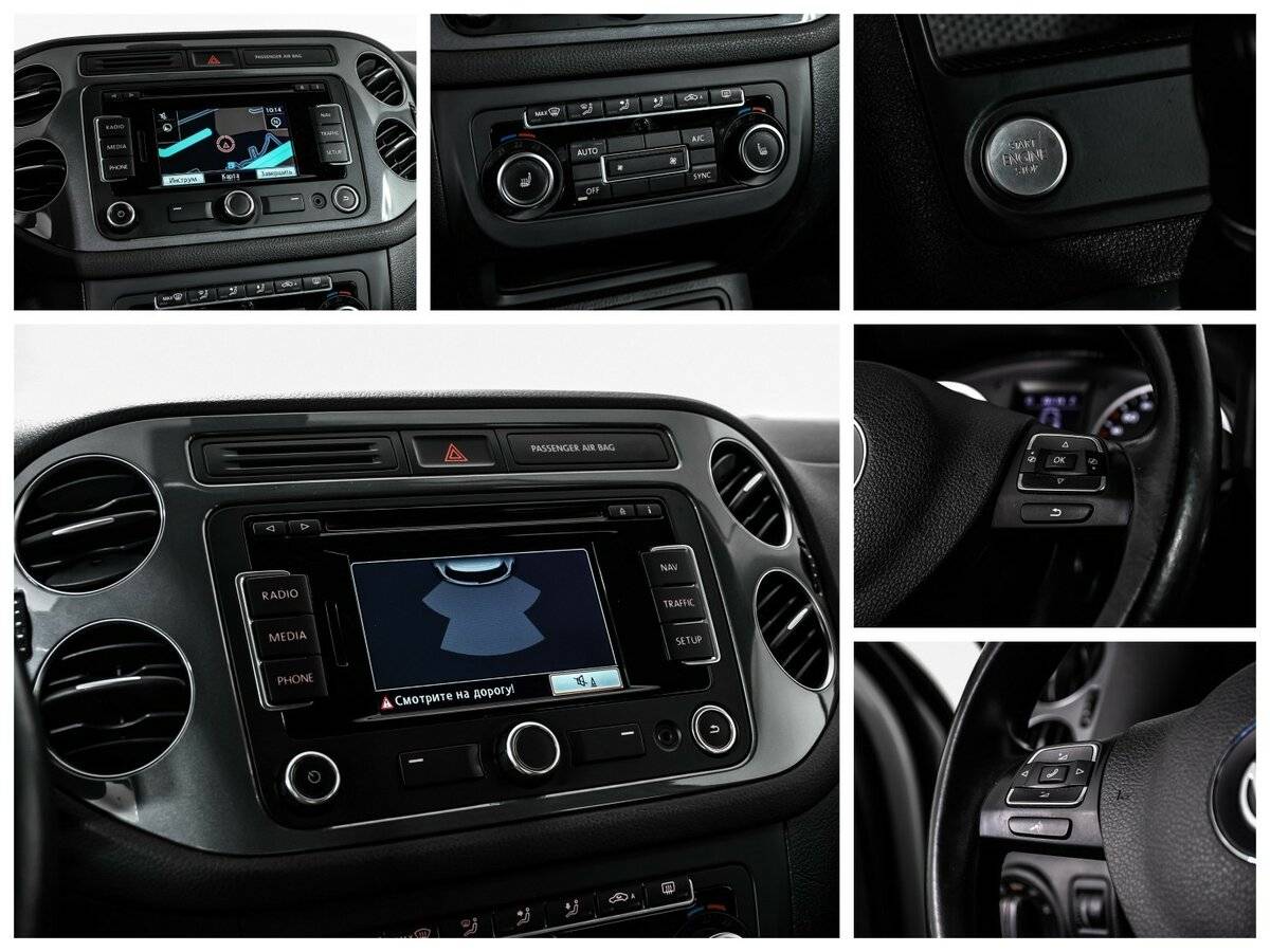 Volkswagen Tiguan б/у, 2015, Автоматическая. Фото: #14