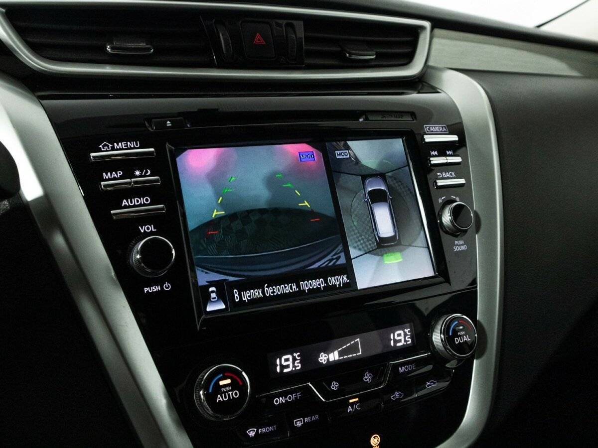 Nissan Murano б/у, 2017, Вариатор. Фото: #19