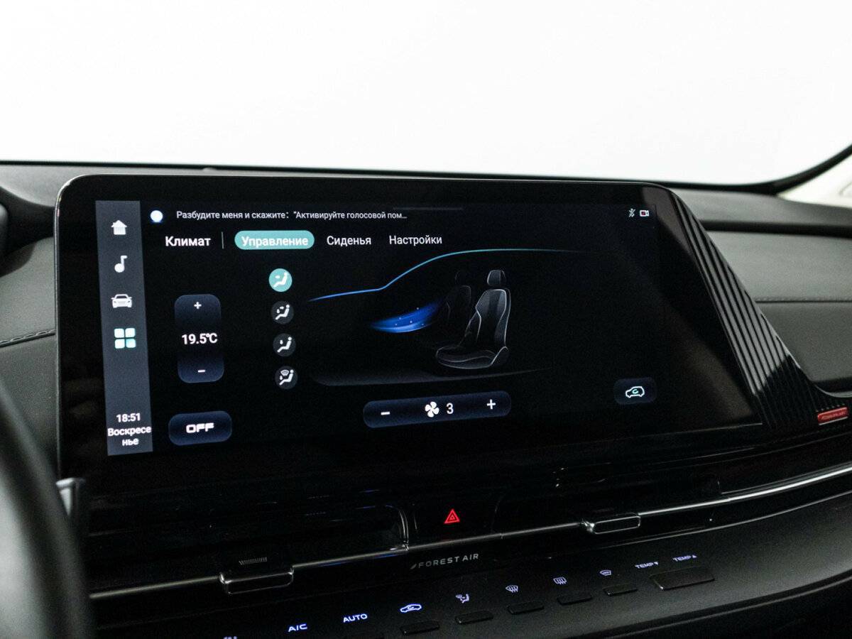 Чанган CS55 Plus б/у, 2023, Роботизированная. Фото: #19