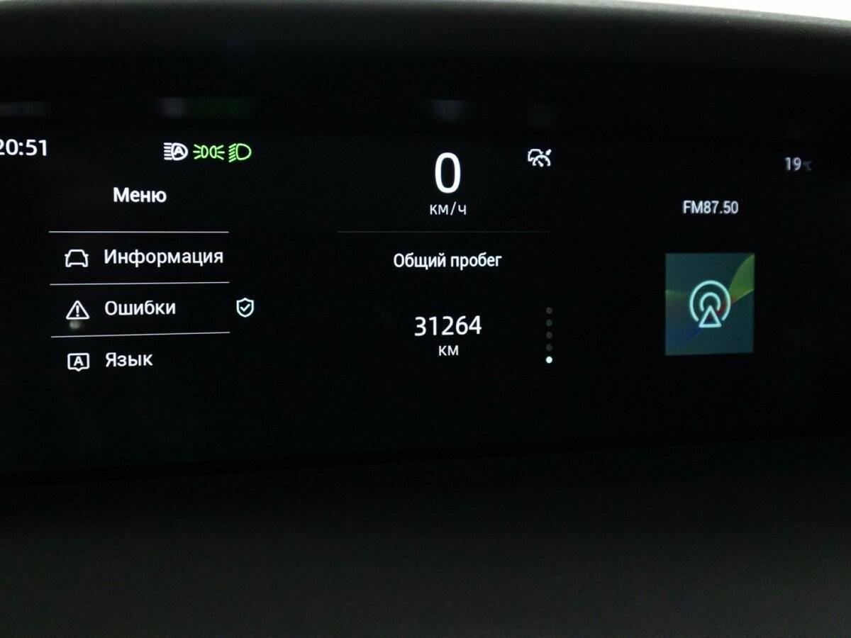 Changan UNI-K б/у, 2022, Автоматическая. Фото: #11