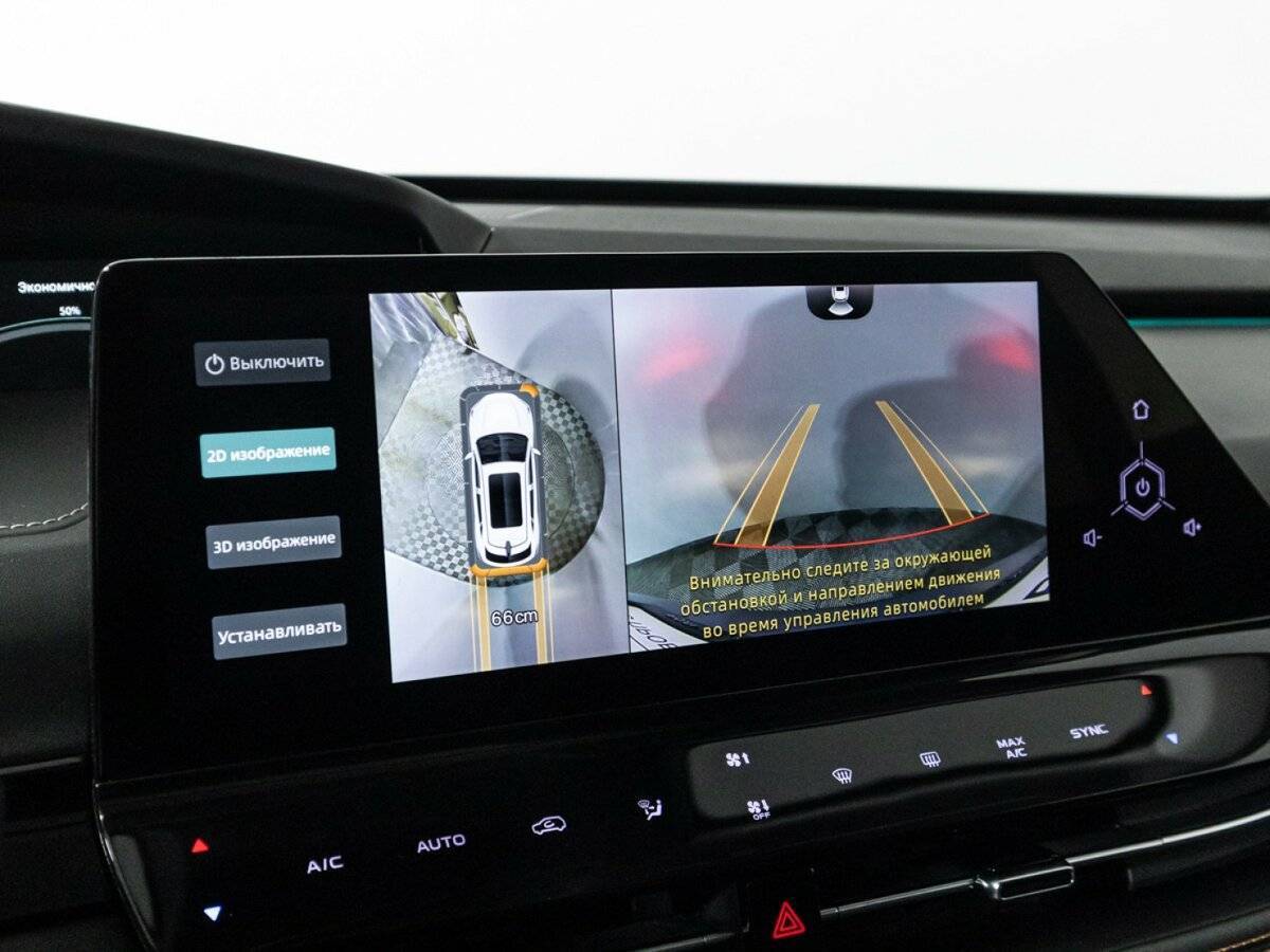 Changan UNI-K б/у, 2022, Автоматическая. Фото: #20