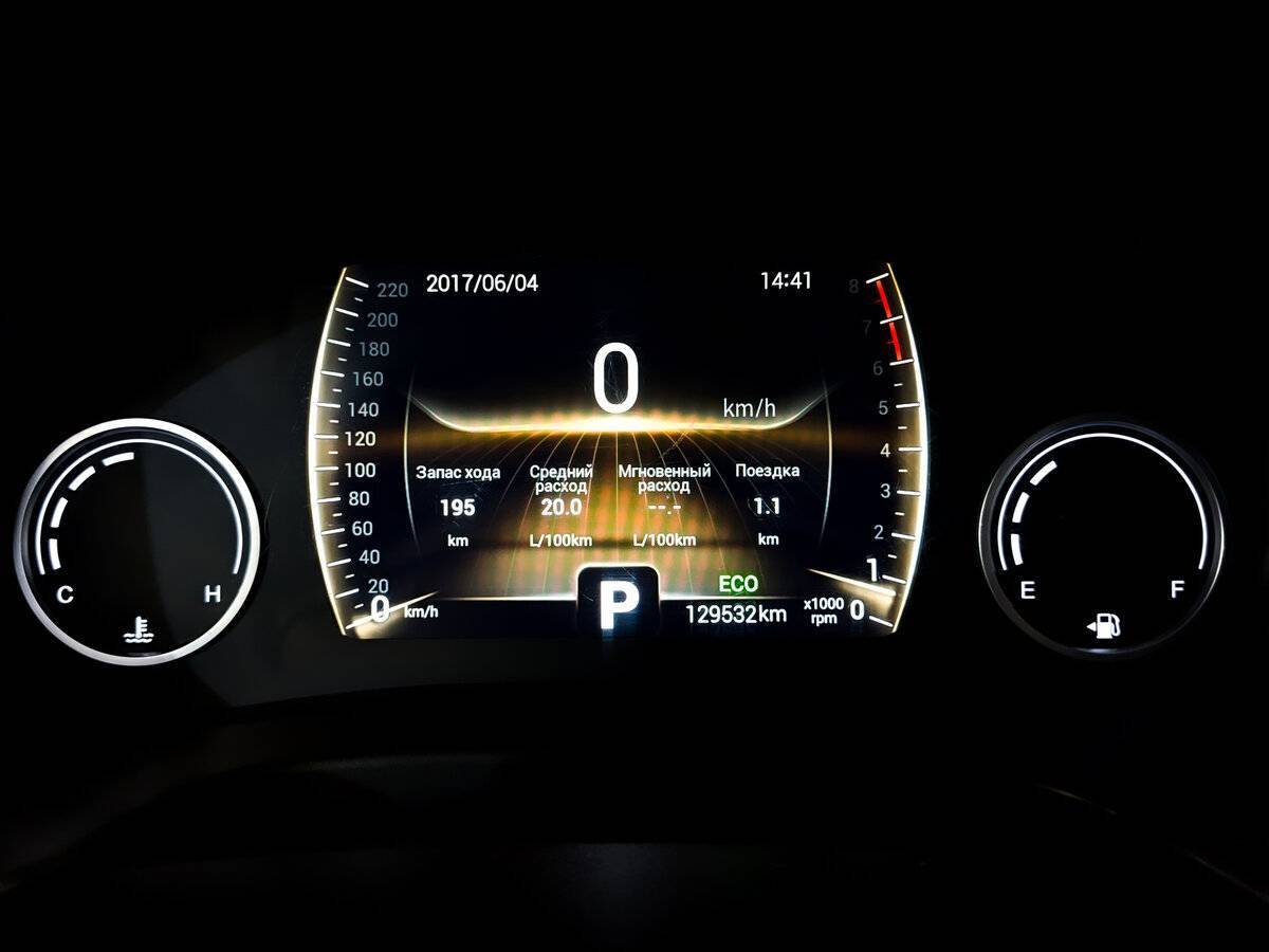 Чери Тигго 4 б/у, 2021, Роботизированная. Фото: #12