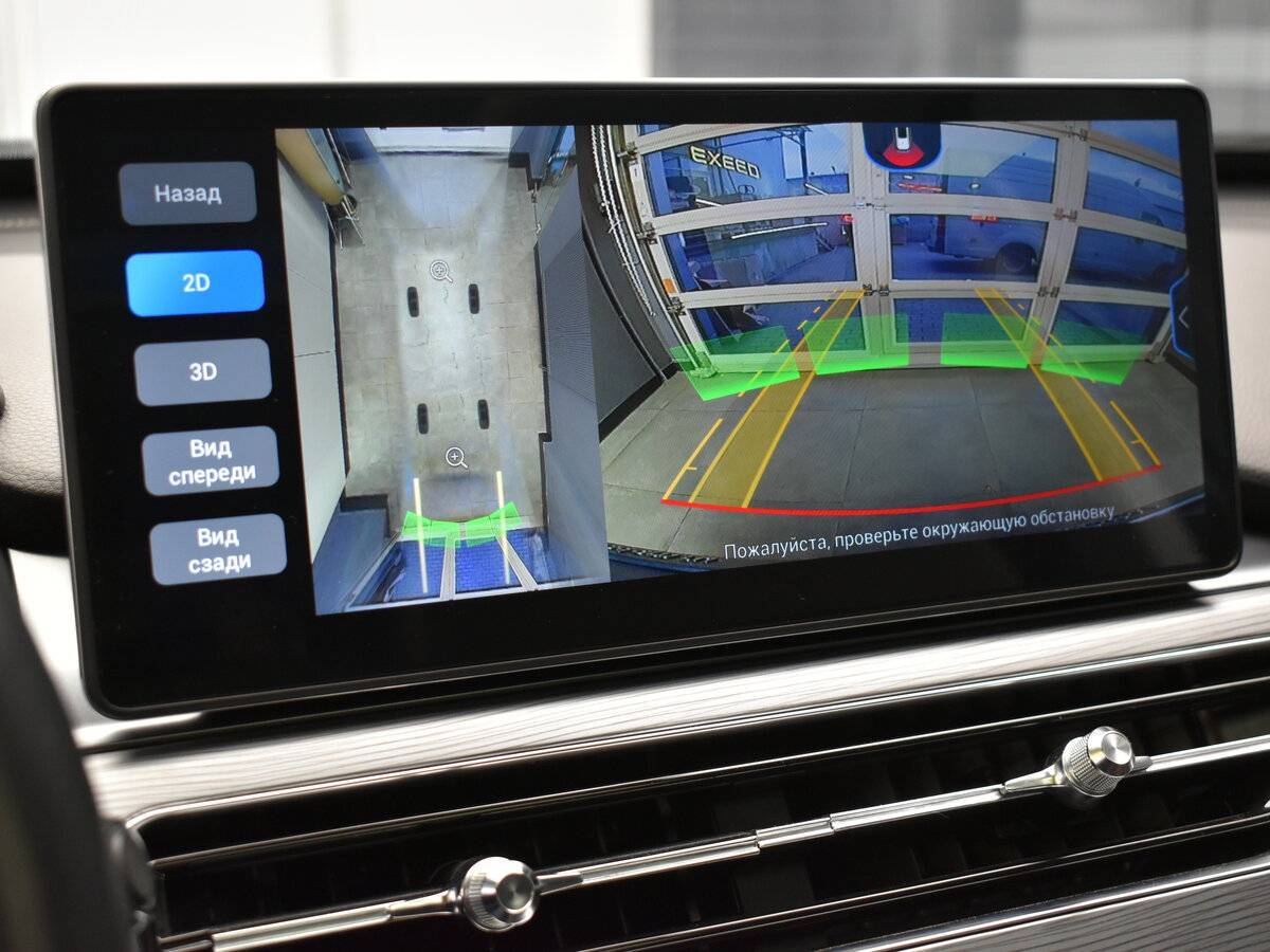 Чери Тигго 8 Про б/у, 2021, Роботизированная. Фото: #17