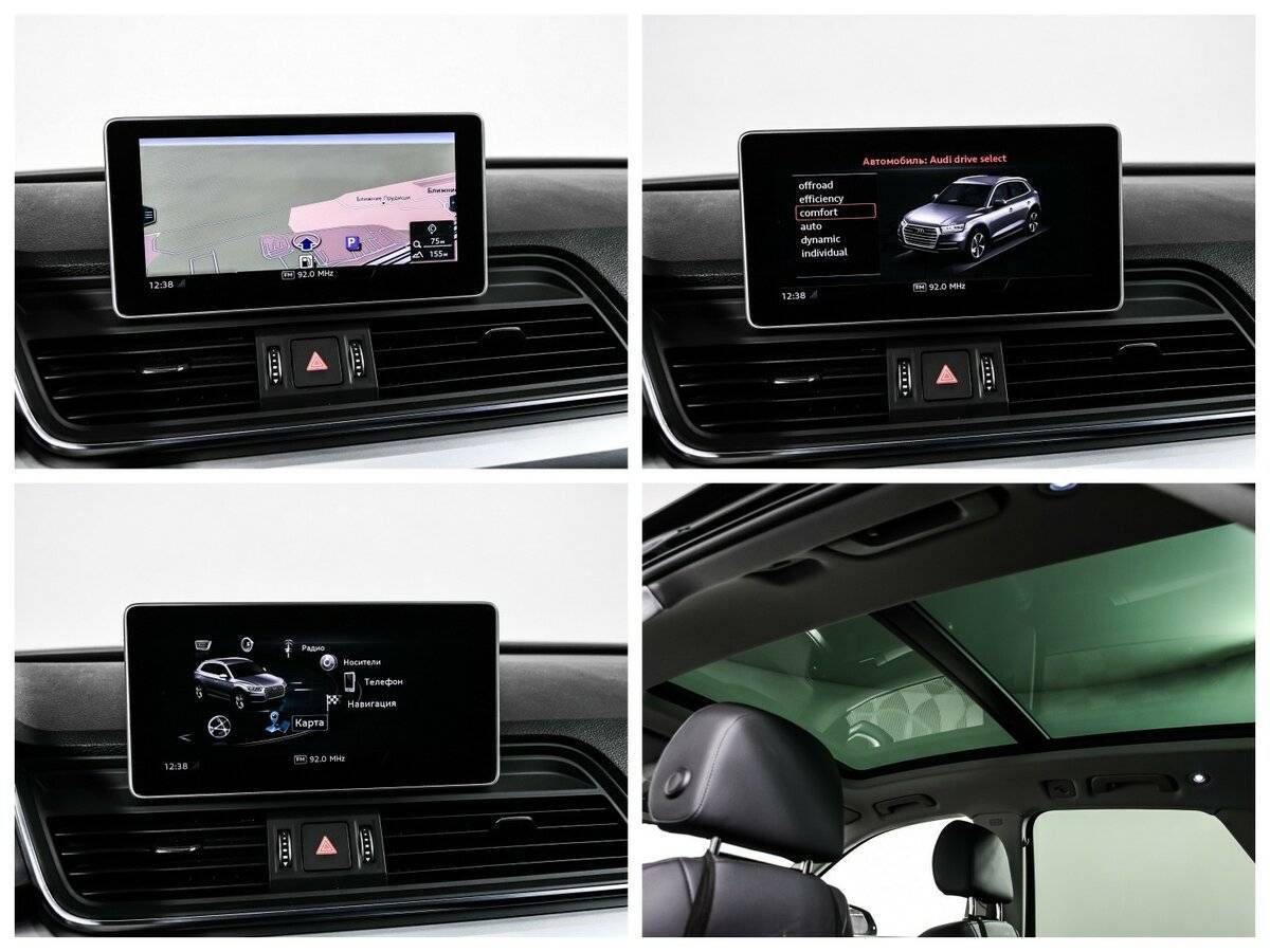 Ауди К5 б/у, 2019, Роботизированная. Фото: #15