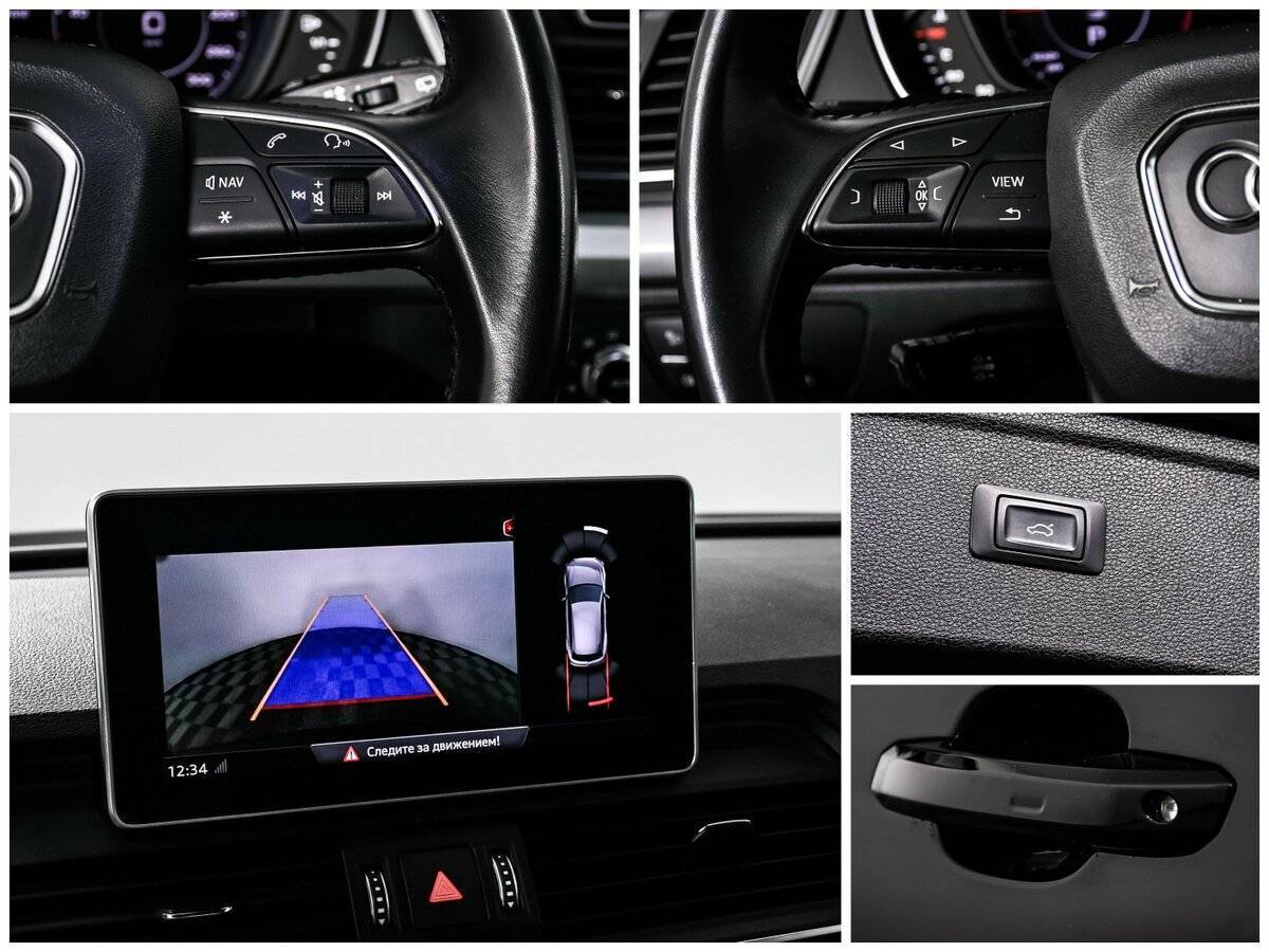 Ауди К5 б/у, 2019, Роботизированная. Фото: #17