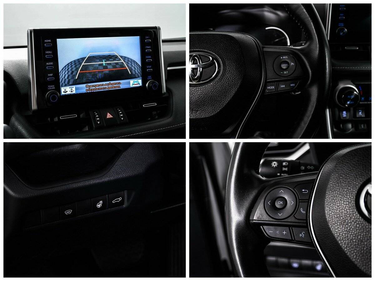 Toyota RAV4 б/у, 2021, Вариатор. Фото: #15