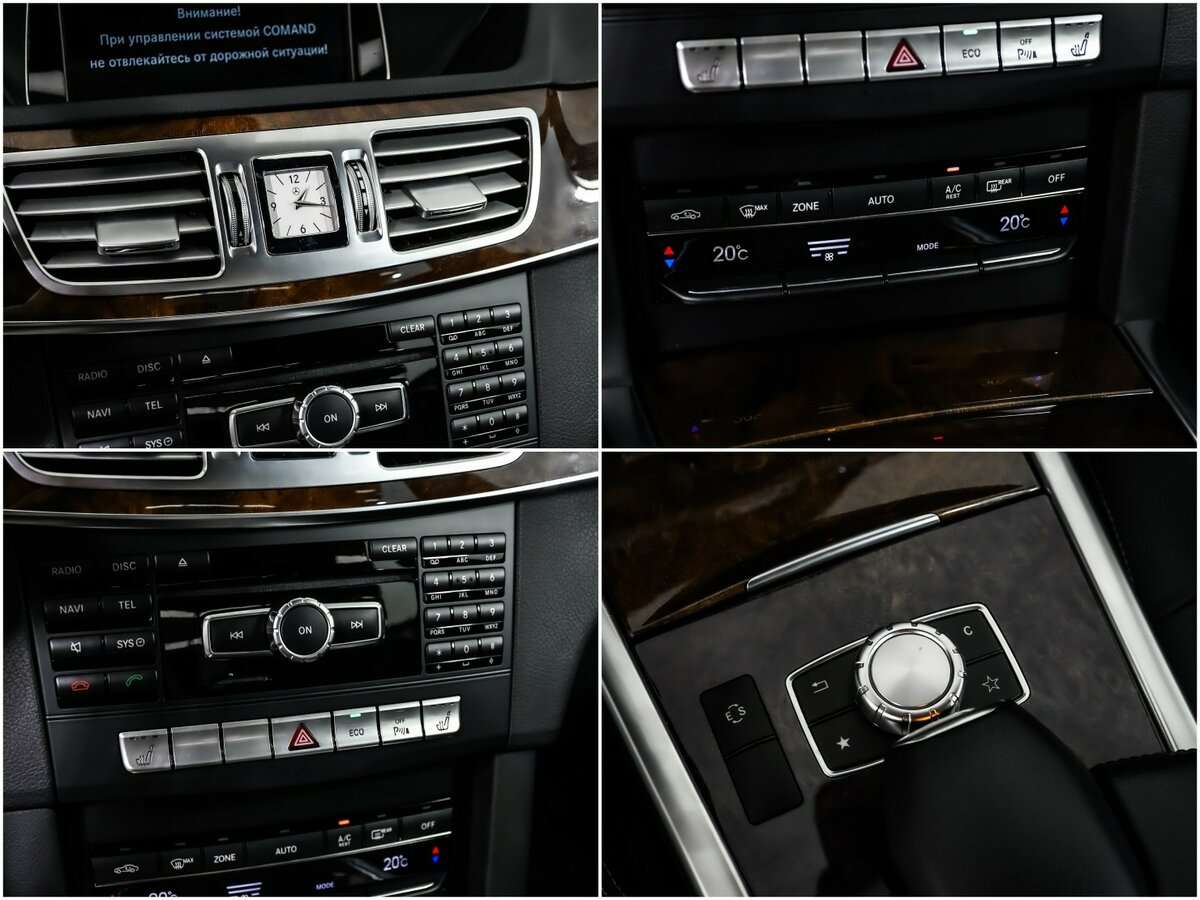 Мерседес-Бенц Е-Класс б/у, 2014, Автоматическая. Фото: #14