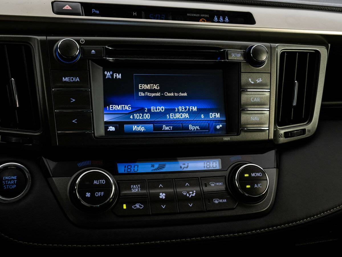 Тойота Рав4 б/у, 2015, Автоматическая. Фото: #12