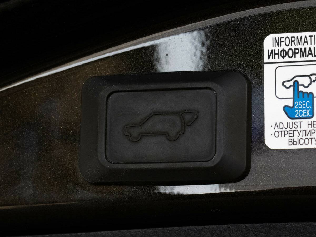 Тойота Рав4 б/у, 2015, Автоматическая. Фото: #18