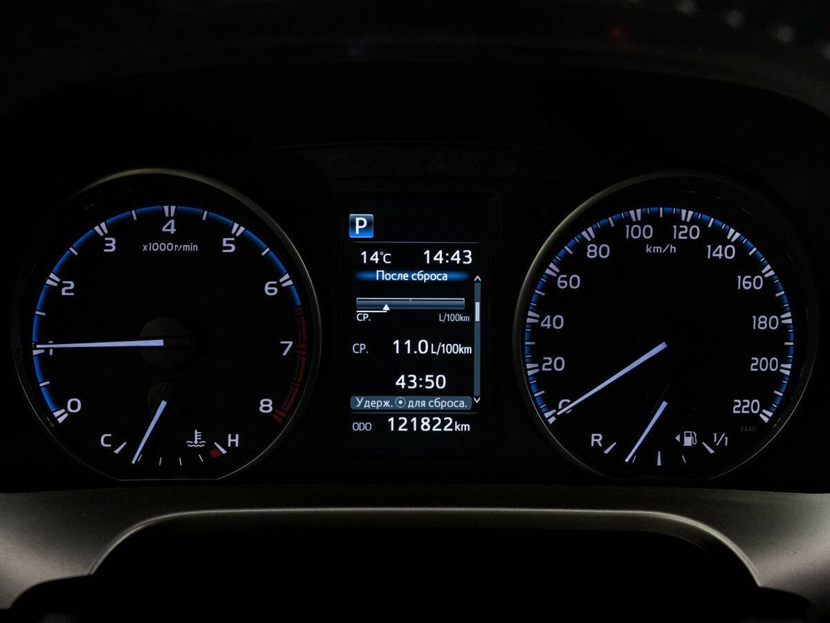 Тойота Рав4 б/у, 2016, Вариатор. Фото: #18