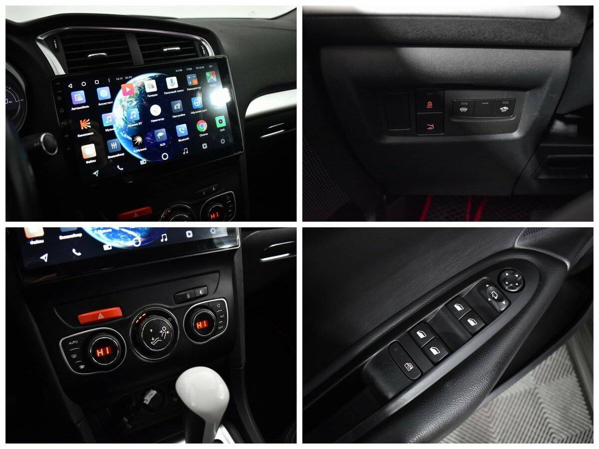 Ситроен Ц4 б/у, 2013, Автоматическая. Фото: #12