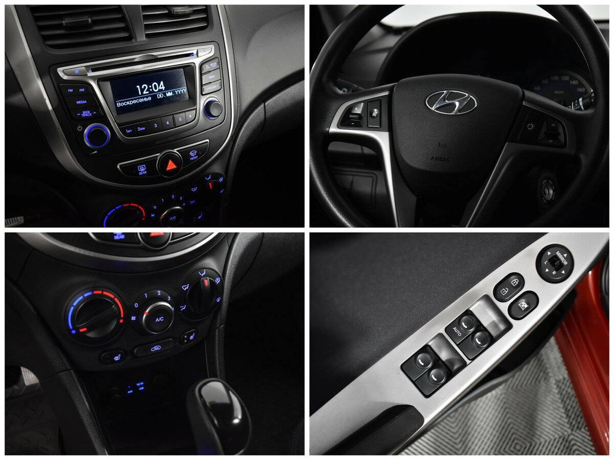 Хендай Солярис б/у, 2014, Автоматическая. Фото: #12