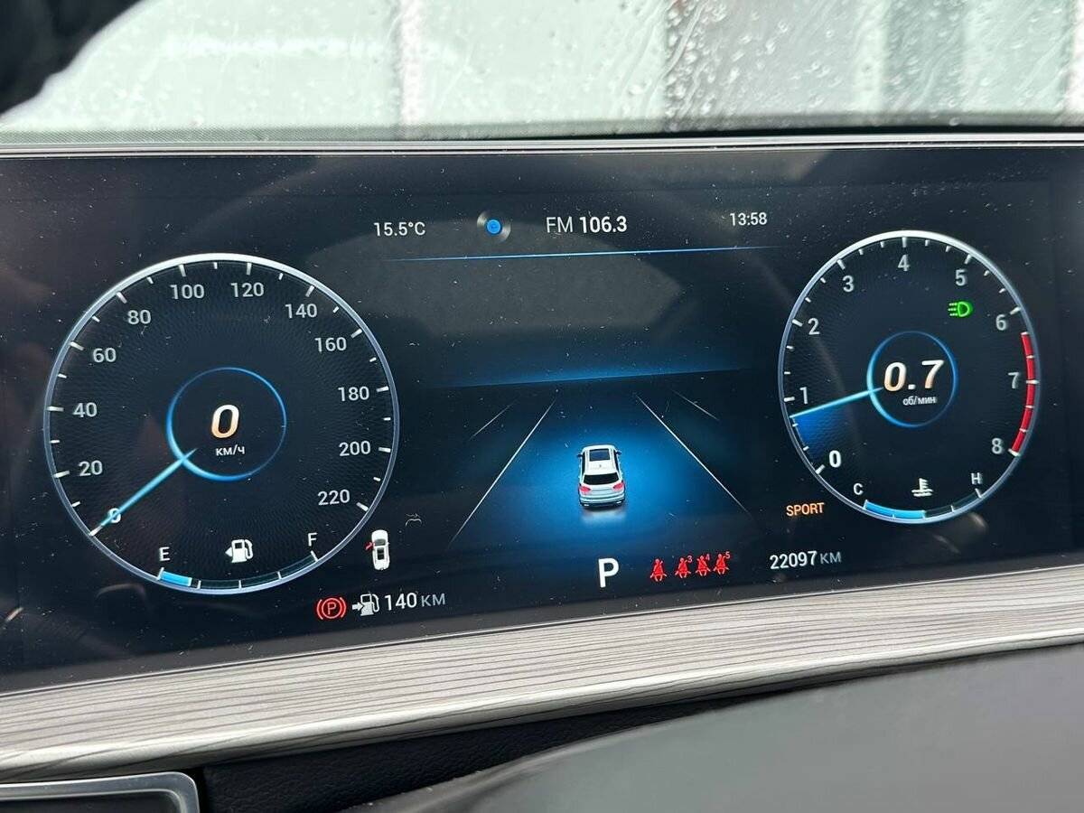 Чери Тигго 8 Про Макс б/у, 2023, Роботизированная. Фото: #23