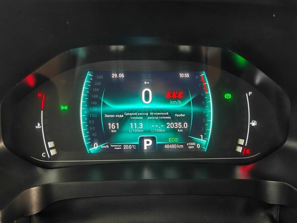 Чери Тигго 7 Про б/у, 2022, Вариатор. Фото: #12