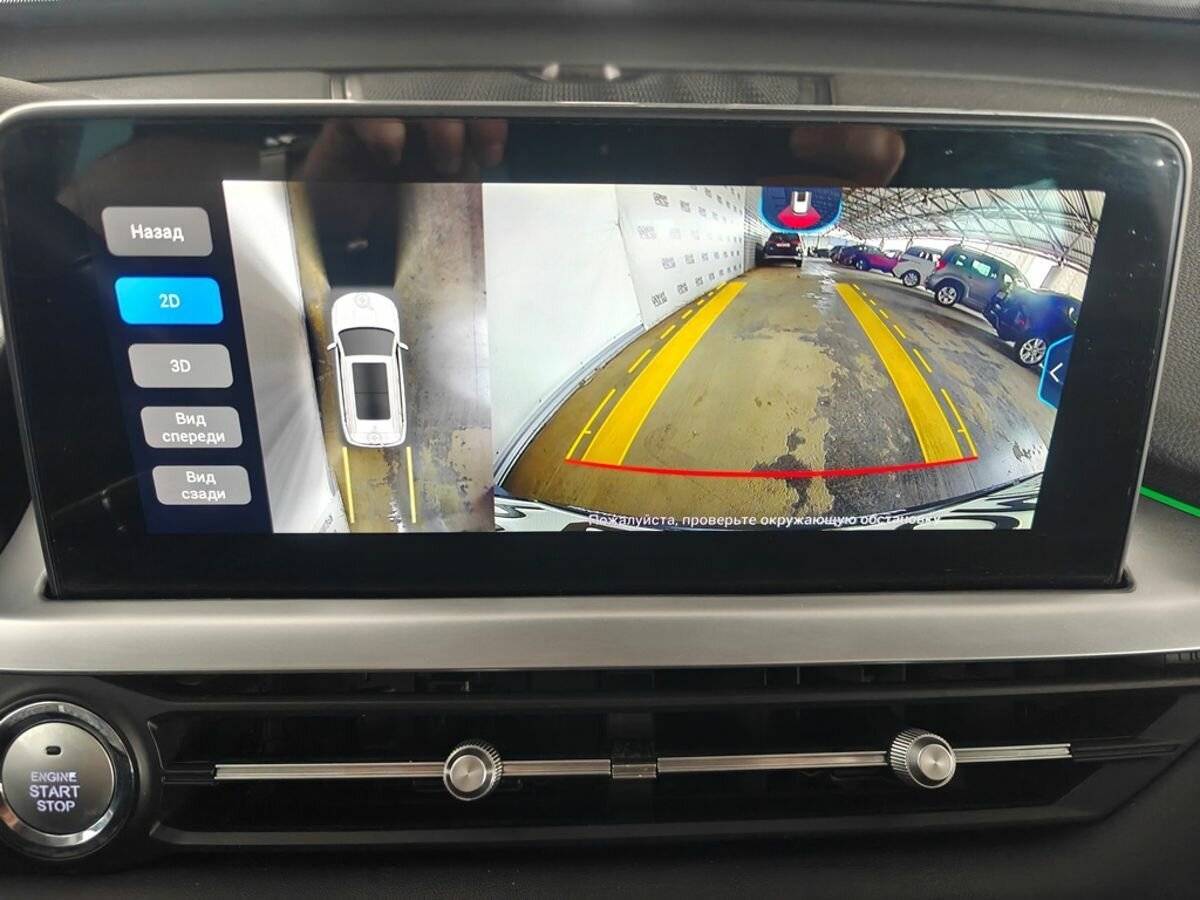 Чери Тигго 7 Про б/у, 2022, Вариатор. Фото: #14