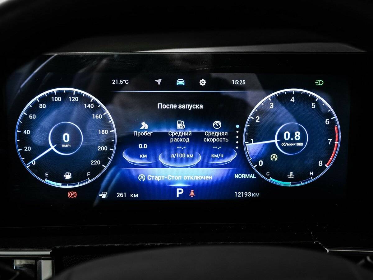 Chery Tiggo 7 Pro Max б/у, 2024, Роботизированная. Фото: #9