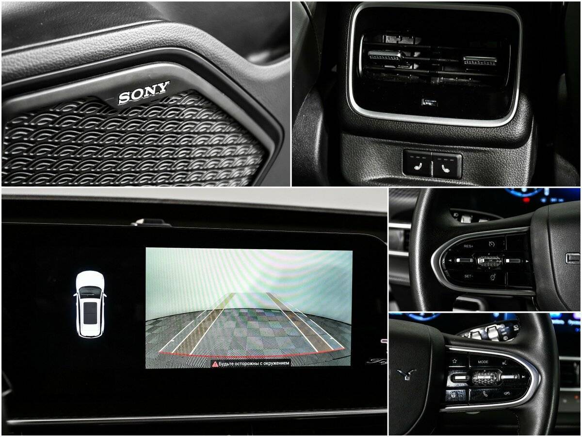 Chery Tiggo 7 Pro Max б/у, 2024, Роботизированная. Фото: #13