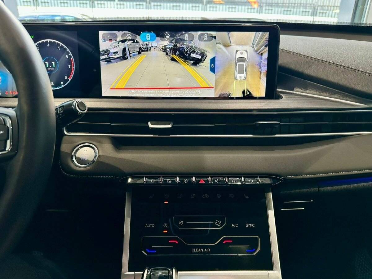 Чери Тигго 7 Про Макс б/у, 2023, Вариатор. Фото: #19