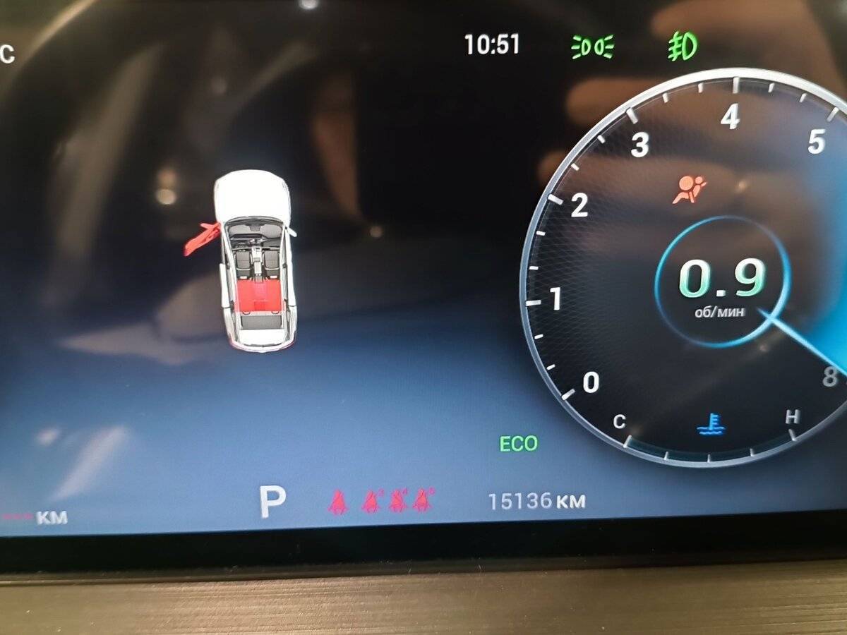 Чери Тигго 7 Про Макс б/у, 2023, Вариатор. Фото: #9