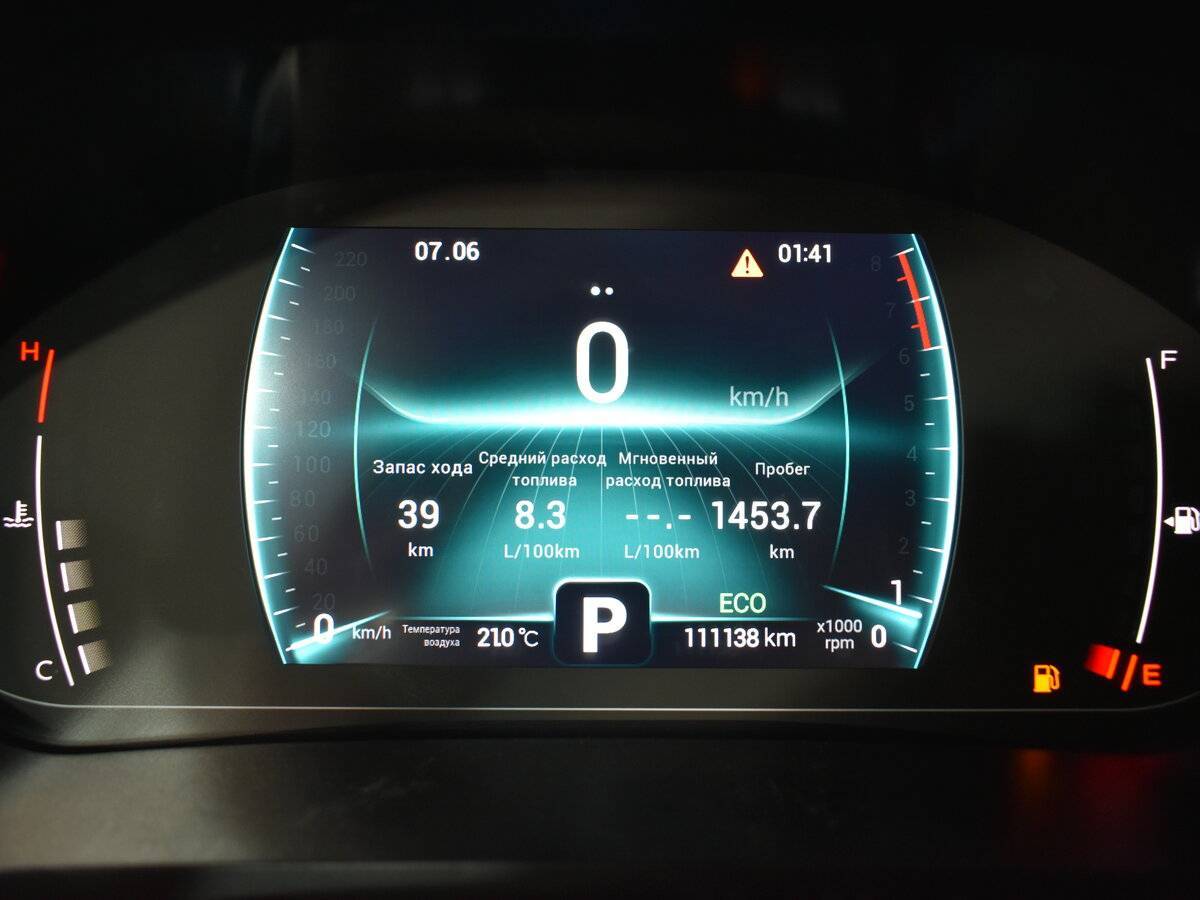 Чери Тигго 7 Про б/у, 2020, Вариатор. Фото: #16