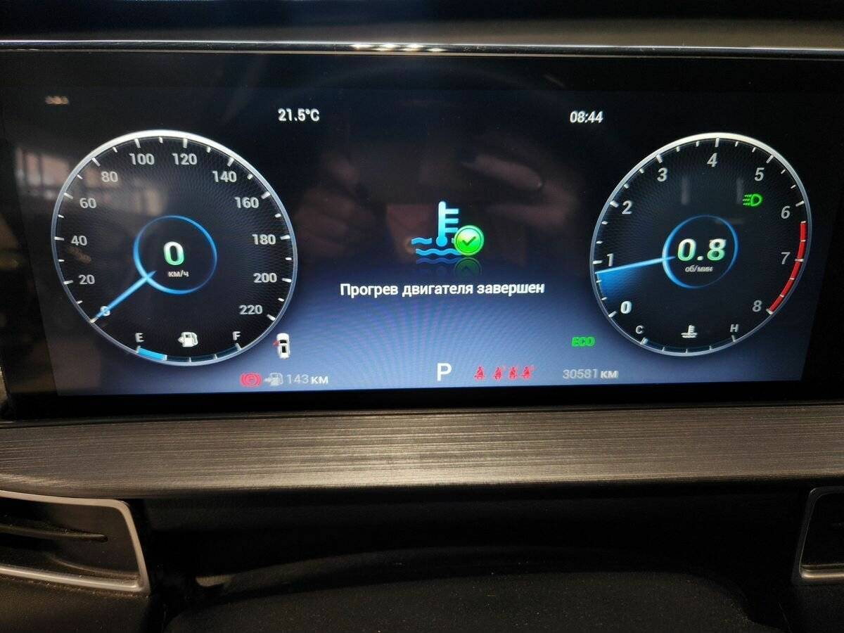 Чери Тигго 7 Про Макс б/у, 2023, Вариатор. Фото: #8