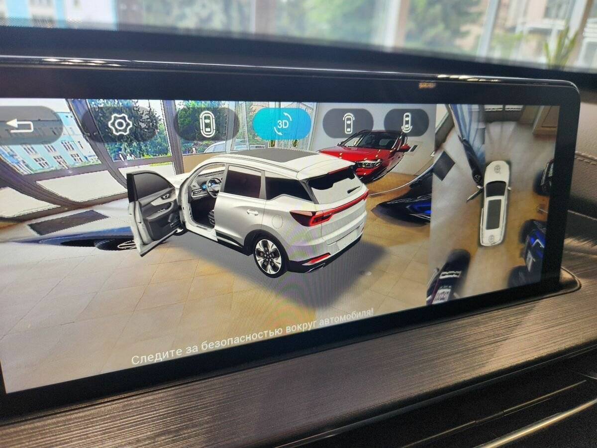 Чери Тигго 7 Про Макс б/у, 2023, Вариатор. Фото: #9