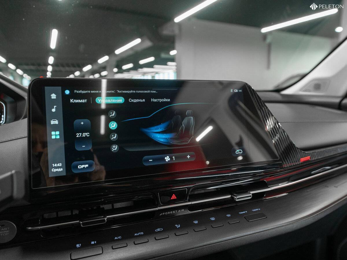 Чанган CS55 Plus б/у, 2023, Роботизированная. Фото: #22