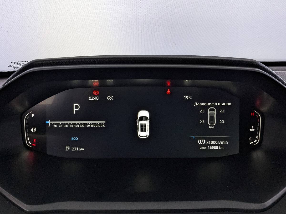 Чанган CS55 Plus б/у, 2023, Роботизированная. Фото: #15