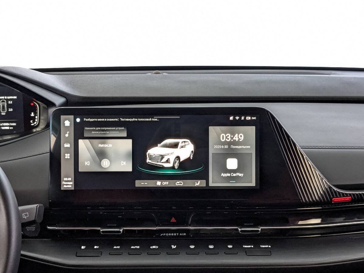 Чанган CS55 Plus б/у, 2023, Роботизированная. Фото: #16