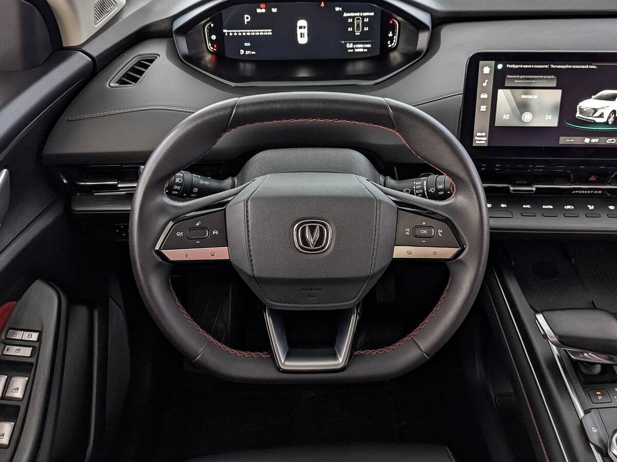 Чанган CS55 Plus б/у, 2023, Роботизированная. Фото: #21