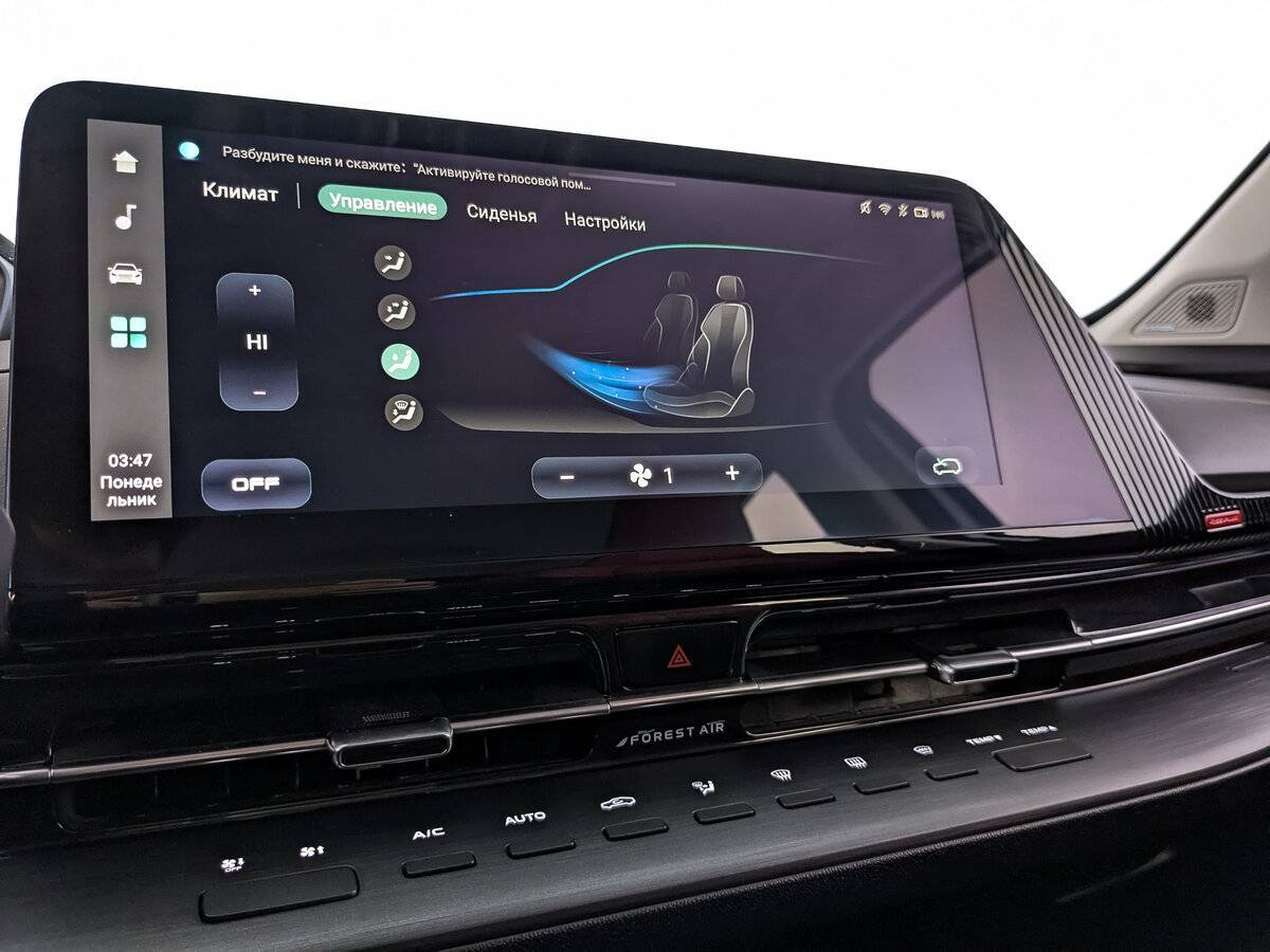 Чанган CS55 Plus б/у, 2023, Роботизированная. Фото: #25