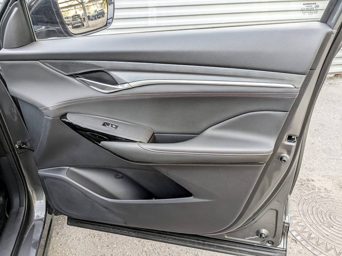 Чанган CS75 Plus б/у, 2023, Автоматическая. Фото: #24