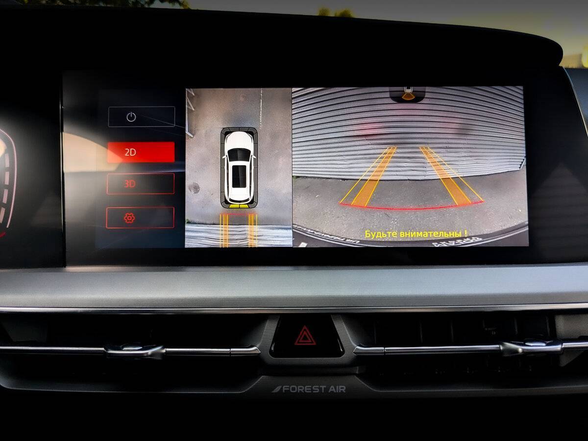 Чанган CS75 Plus б/у, 2023, Автоматическая. Фото: #27