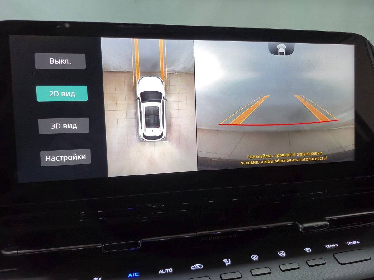 Чанган CS55 Plus б/у, 2023, Роботизированная. Фото: #23