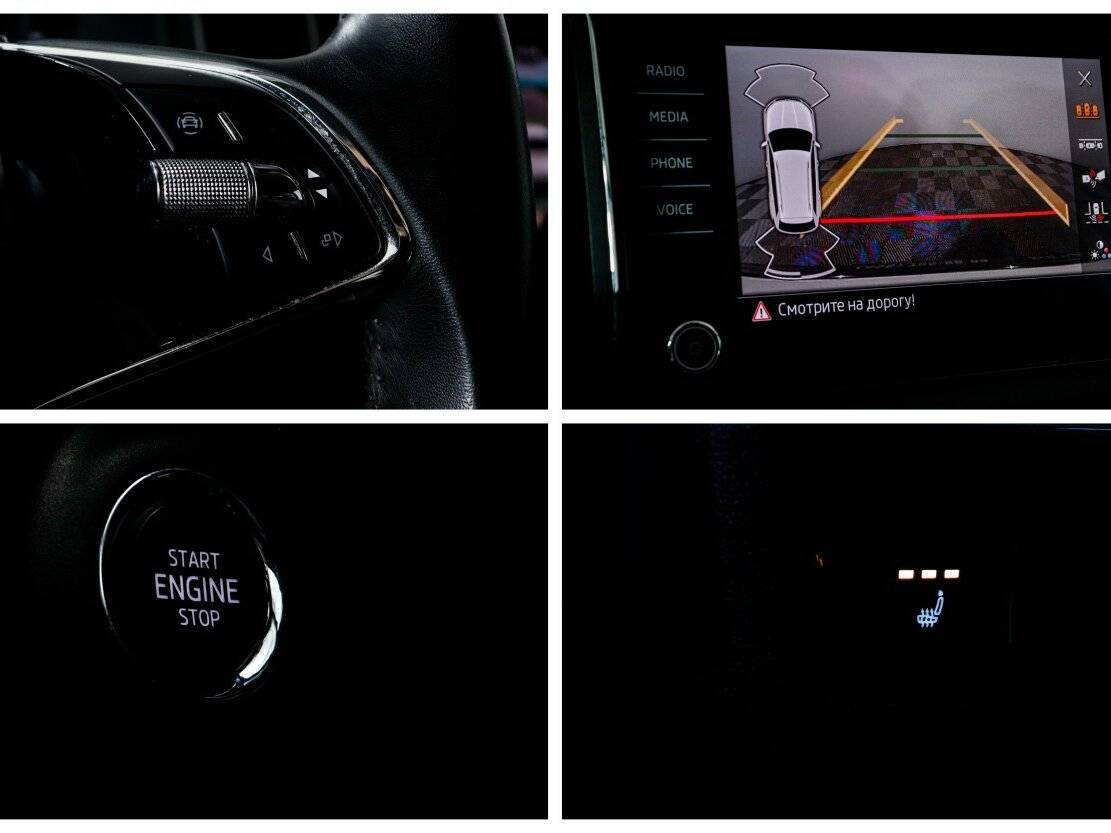 Шкода Кодиак б/у, 2020, Роботизированная. Фото: #20