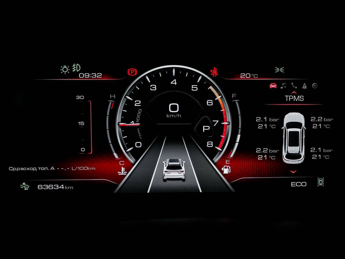 Хавал Ф7 б/у, 2022, Роботизированная. Фото: #10