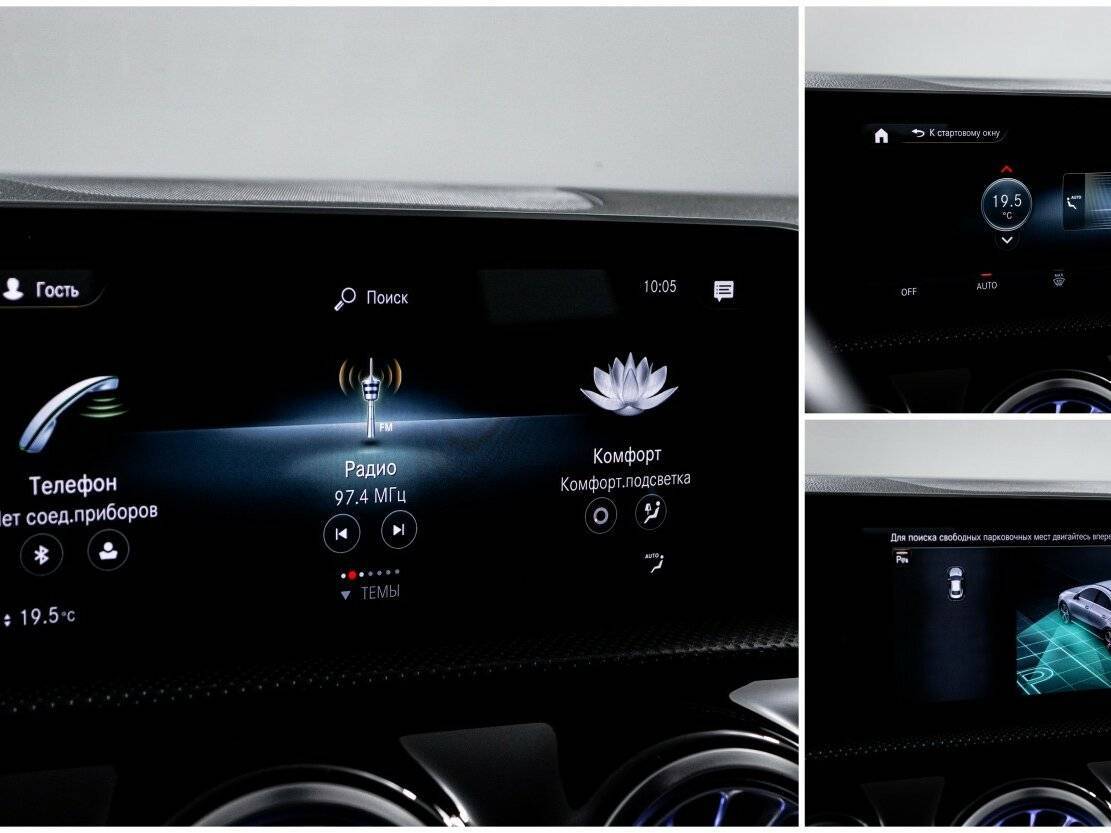 Mercedes-Benz CLA б/у, 2019, Роботизированная. Фото: #21