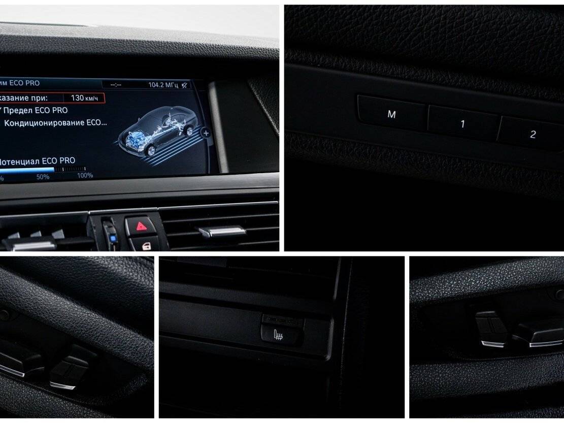 БМВ 5 серии б/у, 2012, Автоматическая. Фото: #17