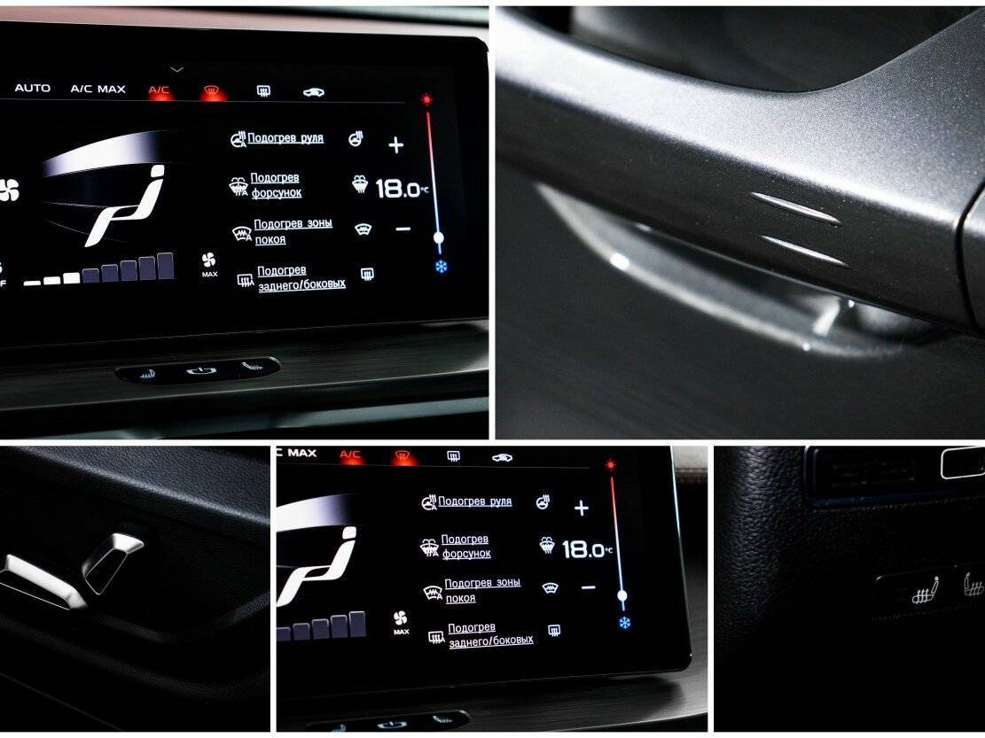 Geely Coolray б/у, 2024, Роботизированная. Фото: #22