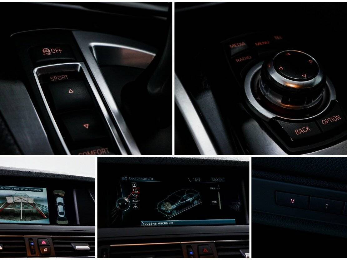 БМВ 5 серии б/у, 2012, Автоматическая. Фото: #23